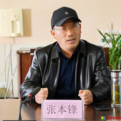 課題引領(lǐng)發(fā)展，科研賦能教學(xué)——大許高級中學(xué)舉行徐州市教育科學(xué)“十四五”規(guī)劃課題開題論證會(huì)議